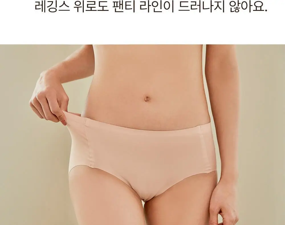 [일체형] 감탄브라 NEW 에어소프트 - 런닝형 브라팬티 1set 상세페이지 43